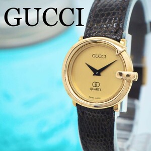 356 GUCCI グッチ時計　レディース腕時計　アンティーク　ヴィンテージ