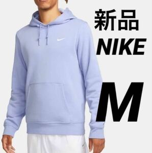 送料込み 新品 NIKE ナイキ メンズ Mサイズ スウェットパーカー フーディ プルオーバー 裏起毛