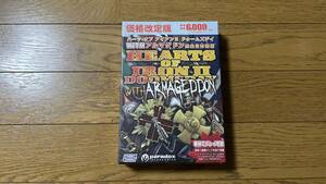未開封 ハーツ オブ アイアン II ドゥームズデイ WITH アルマゲドン 完全日本語版