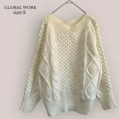 【グローバルワーク】GLOBAL WORK 良品　ケーブル編みニット ゆったり