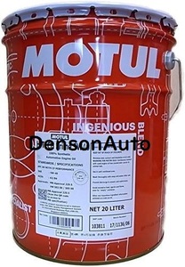 税込　MOTUL　Multipower 15W50 20L 正規販売品　新品即納可能　古い外車のオイル漏れ防止に！！！