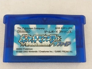 GBA; ポケットモンスター サファイア