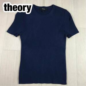 theory セオリー 半袖 ニット S ネイビー×グリーン