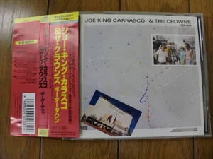 【CD】ジョー・キング・カラスコ＆ザ・クラウンズ JOE KING CARRASCO & THE CROWNS / BORDER TOWN NEW ROSE テックス・メックス・パンク