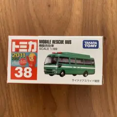 トミカ　機動救助車　NO.38