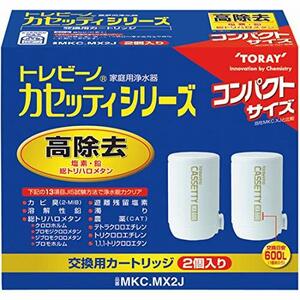 (中古品)東レ 浄水器 トレビーノ カセッティシリーズ 交換用カートリッジ 13項目除　(shin