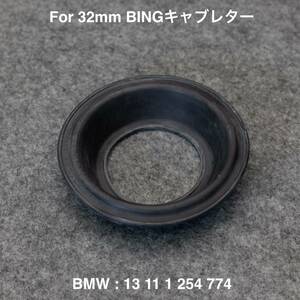 BMW 32mm BINGキャブレター ダイアフラム BMW# 13 11 1 254 774 空冷2バルブボクサー