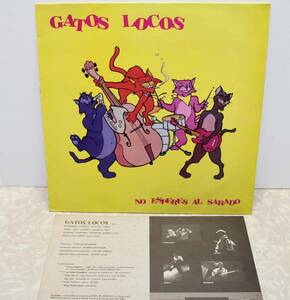 ロカビリー◆GATOS LOCOS - No Esperes Al Sabado◆LP SPAIN ROCKABILLY PSYCHOBILLY サイコビリー