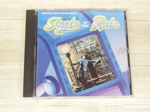 CD / Singin in the Rain / Gene Kelly /『D8』/ 中古