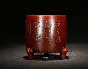 極上品◆手作紫砂紫砂紫泥鉢角鉢山水レリーフ紫泥