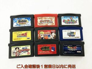 【1円】GBA ソフト まとめ売り セット 未検品ジャンク カービィ ポケモン マリオ ドラゴンボール ロックマン等 EC36-062jy/F3