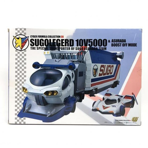 【中古】未開)サイバーフォーミュラコレクションDX スゴウレガード10V5000(メガトレショップ限定)[240024421512]