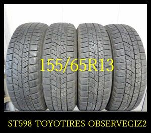 【ST598】T8004174 送料無料・代引き可 店頭受取可 2022年製造 約8部山 ◆TOYOTIRES OBSERVEGIZ2◆155/65R13◆4本