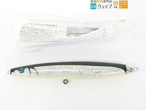 Carpenter カーペンター パンドラ 155+30 未使用品