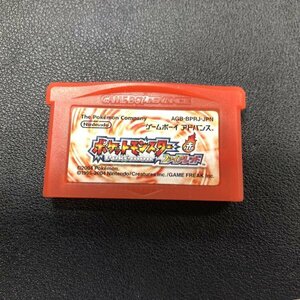 GBA ポケットモンスター ファイアレッド ゲームボーイアドバンス 動作確認済み Nintendo ニンテンドー Q137