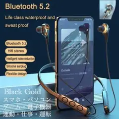 Bluetooth 5.2 イヤホン　ワイヤレスイヤホン  iPhone