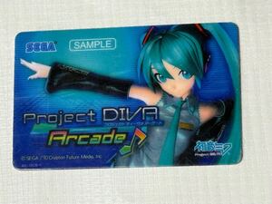 レア 初音ミク Project DIVA Arcade ICカード サンプル