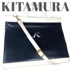 ◇美品◇KITAMURAトートバッグ　2way A4　レザー白紺　バイカラー希少