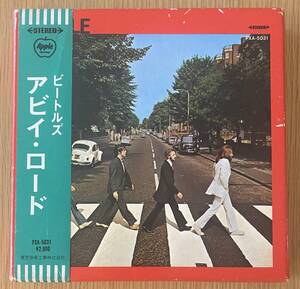 【オープンリール】The Beatles(ビートルズ) / Abbey Road(アビィ・ロード)東芝EMI1969年日本製 Apple Records PXA-5031)