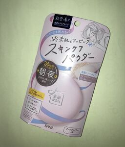 サナ ◆ 素肌記念日 スキンケアパウダー N 02 クリアベージュ 10g SANA