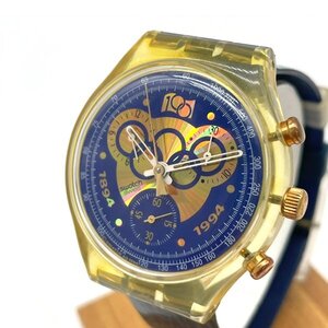 動作品☆Swatch/スウォッチ 腕時計 1894-1994 ONE HUNDRED YEARS OF THE OLYMPIC MOVEMENT オリンピック100周年記念限定