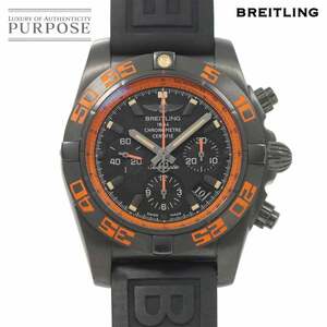 ブライトリング BREITLING クロノマット44 レイブン MB0111 クロノグラフ メンズ 腕時計 デイト ブラック 自動巻き Raven 90243073