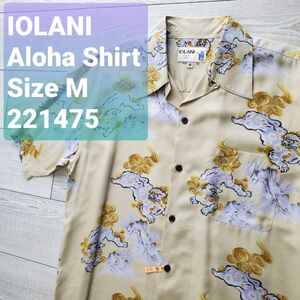 IOLANI 居楽仁 イオラニ■美品 廃版 最終タグ 唐獅子柄 半袖 アロハシャツ M レーヨン サンプルの可能性あり クリーニング済み 開襟 和柄