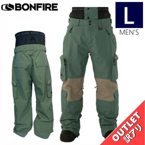 【訳アリアウトレット】23-24 BONFIRE STRIKE PNT KAHKI Lサイズ メンズ スノーボード スキー スノボウェア パンツ PANT