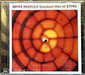 【中古】RECYCLE Greatest Hits of SPITZ / スピッツ