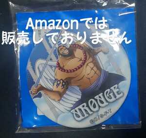 ONEPIECE ワンピース 麦わらストア 限定 輩 缶バッジ スポーツ ウルージ