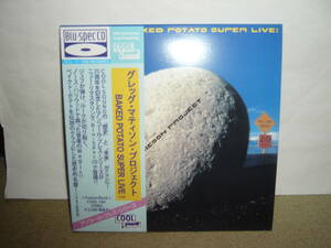 Steve Lukather/Jeff Porcaro参加 The Greg Mathieson Project 大傑作「The Baked Potato Super Live !」紙ジャケ仕様限定盤 国内盤中古。