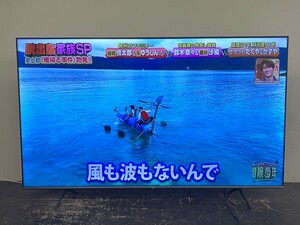 美品 Hisense 75V型 4K液晶テレビ 75A65G 2022年製 家電 ハイセンス リモコン付 動作確認済み 木枠梱包