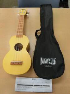 中古 MAHALO/マハロ ウクレレ Ukulele ケース付き [56-511]◆送料無料(北海道・沖縄・離島は除く)◆