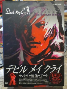 ★★★CAPCOM デビル　メイ　クライ　サントラ+映像+アート　DVD、帯付