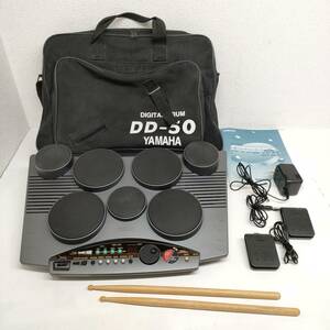 YAMAHA ヤマハ DD-50 デジタル パーカッション ドラム 電子 DIGITAL PERCUSSION