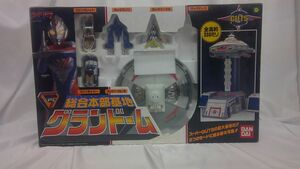 30 送100サ 0616$F08 バンダイ　ウルトラマンダイナ　総合本部基地グランドーム　欠品あり 中古品