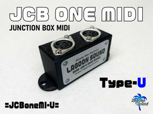 JCBoneMI-U】JCB one MIDI《あると便利 #ジャンクションボックス：配線整理: #MIDI仕様》=Type-U=【1系統MIDI】 #JunctionBox #LAGOONSOUND