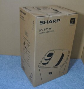 ☆新品 未開封品【 シャープ / SHARP 加湿器 HV-P75-W 】ハイブリッド式加湿器 P11158