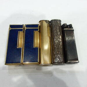 1円スタート激レア dunhill ダンヒル ユニーク ハンマー ブルー ゴールド シルバー まとめ ガスライター 30964 11-2