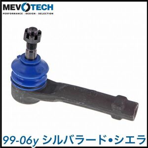 税込 MEVOTECH Supreme 社外 タイロッドエンド アウター 左右共用 99-06y シルバラード シエラ 2WD 4WD RWD AWD 即決 即納 在庫品