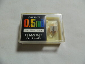 ☆0264☆【未使用品】SWING 0.5mil DIAMOND STYLUS サンヨーI S-ST-5D レコード針 交換針