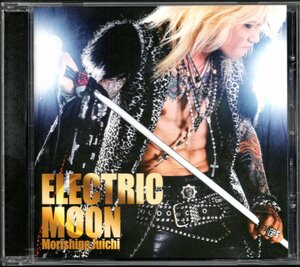 【中古CD】森重樹一（ZIGGY）/ELECTRIC MOON