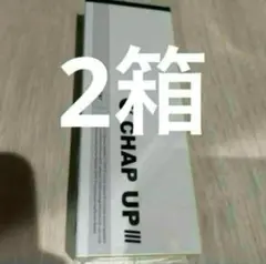 2個　薬用チャップアップCHAPUP育毛ローション120ml育毛剤