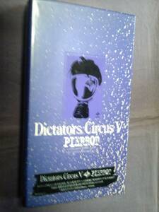 PIERROT★Dictators Circus V★VHS 