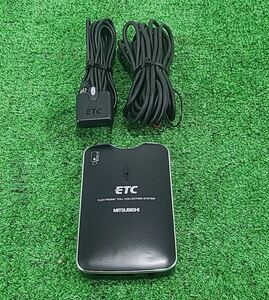 2575DML1】☆送料無料☆ETC アンテナ分離型 ☆軽自動車外し 三菱 EP-9U77 