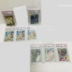 PSA10 まとめ売り ブラッキー ダークライ GX ピカチュウ プロモ