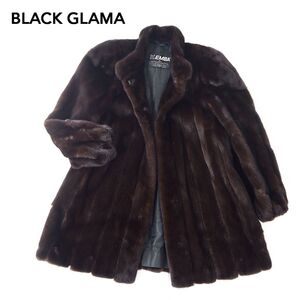 ☆4-ZLF937【美品】EMBA BLACK GLAMA ミンク MINK ミンクファー 最高級毛皮 セミロングコート 毛質 艶やか 柔らか 11 レディース