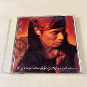 長渕剛 1CD「家族」