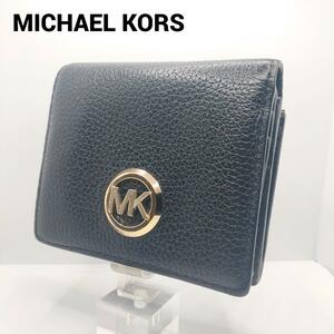 MICHAEL KORS　マイケルコース　レザー　2つ折り財布　ブラック　除菌・清掃済み