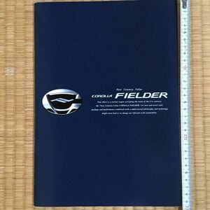 カタログ トヨタ カローラ フィールダー COROLLA FIELDER ステーションワゴン 9代目 E12# 13#型/2000年9月発行 23P/アクセサリーカタログ付